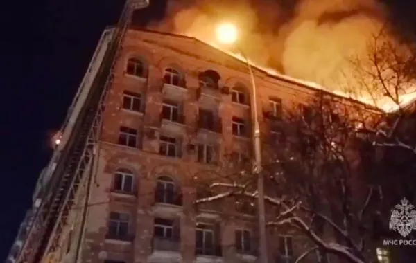Major Fire Traps People in Northern Moscow Building