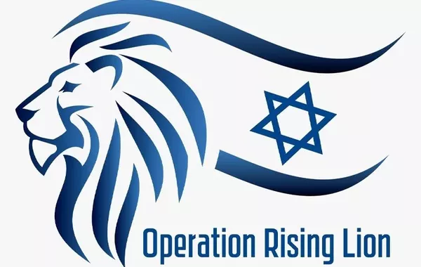 Key Events From the Opening Day of Operation Rising Lion