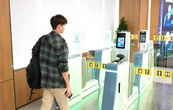 Kazakhstan to Add Nearly 200 Biometric Border Terminals by 2028