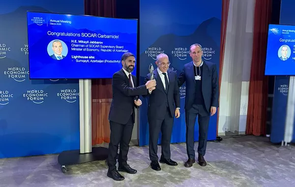SOCAR Carbamide Joins WEF Global Lighthouse Network