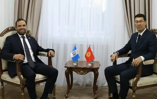 Kyrgyzstan, Guatemala Seek to Deepen Ties in Trade, Education, and Tourism