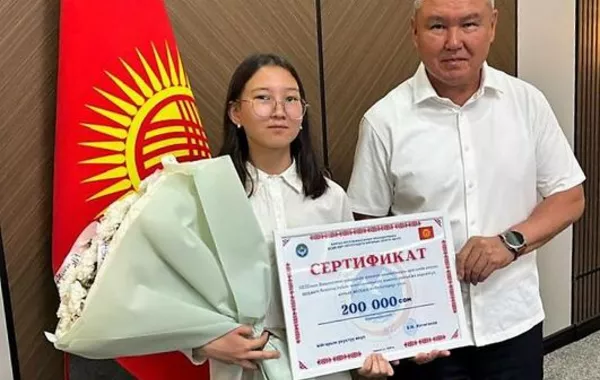 Kyrgyz Gold Medalist Receives Prestigious Cash Award