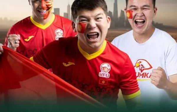 Kyrgyz Youth Team to Face Vietnam in Key Football Clash