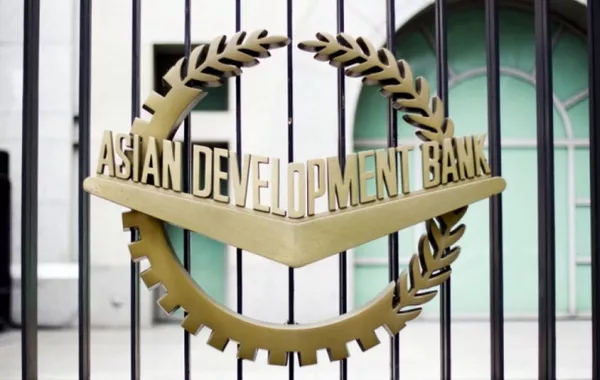 Asian Development Bank to Invest Over $5.5 Billion in Kazakhstan's Projects