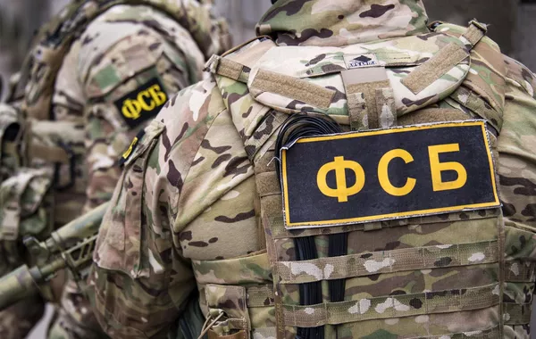 Russia's FSB Says It Foiled Suicide Bombing in Belgorod Region