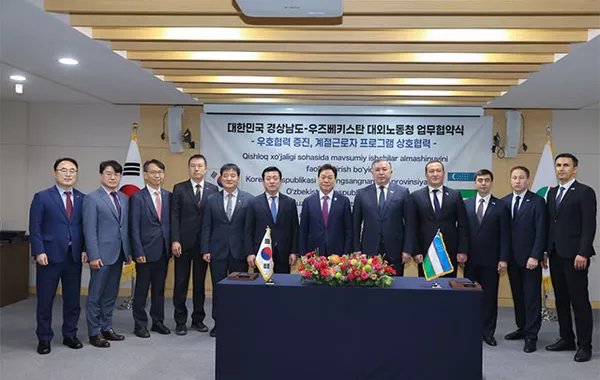 Uzbekistan, South Korea Strengthen Seasonal Labor Partnership in High-Level Talks