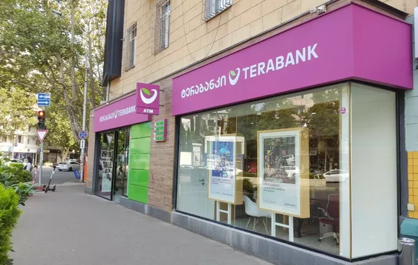 Armenia’s Arins Group Set to Acquire Georgian Terabank