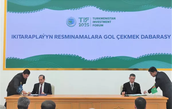 Turkmenistan Boosts Global Ties with Major Agreements at Avaza Investment Forum
