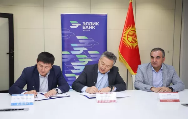 Azerbaijani-Kyrgyz Development Fund Expands Partnerships to Boost Investment Projects