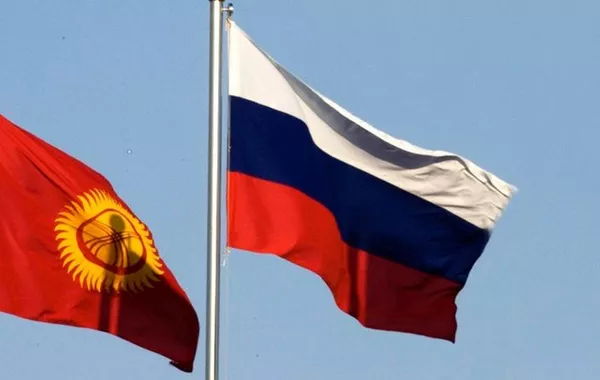 Russian Government’s Quota Program Opens Doors for Kyrgyz Students in 2026/27