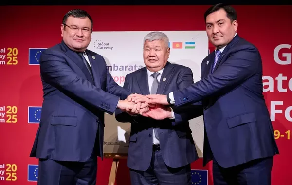 EU Pledges $1 Billion for Kambar-Ata-1 Hydropower Plant