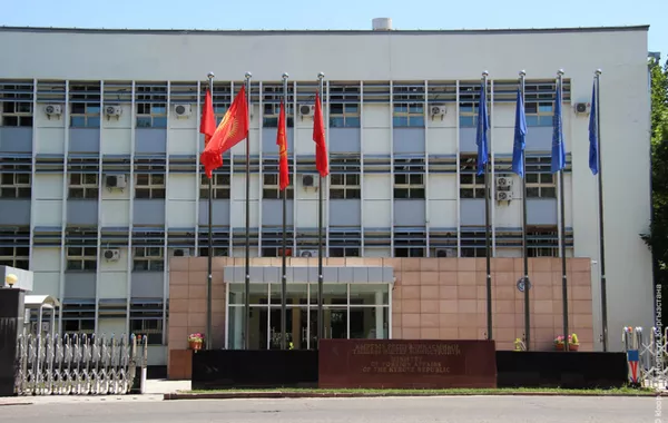 Kyrgyzstan Urges Maximum Restraint Amid Israel’s Strikes on Iran