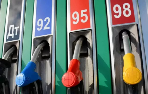 Fuel Stocks in Kyrgyzstan Enough for Two Months as Prices Set to Rise