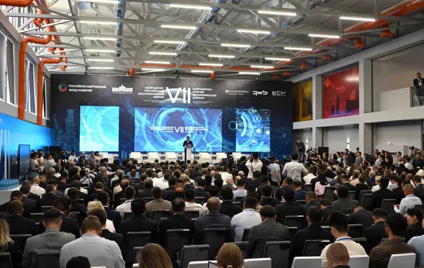 Kyrgyzstan-Russia Economic Ties in Focus as 7th Forum Opens in Cholpon-Ata