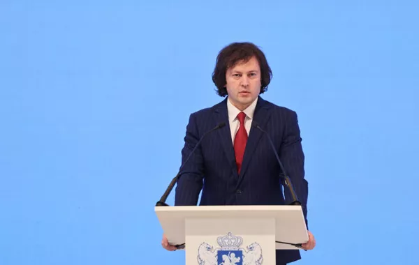 Georgian Dream to Forgive Energy Firms' Debt Conditionally