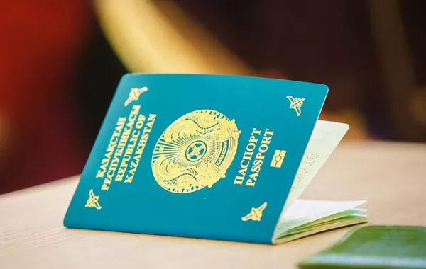 Kazakhstan Tops Central Asia in Latest Global Passport Rankings