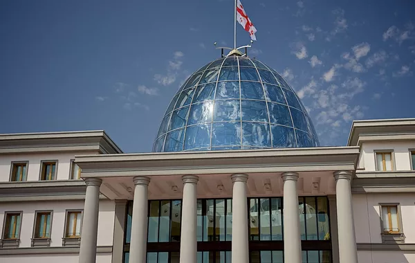 Georgia Launches State Diplomatic Academy to Train Future Foreign Service Leaders