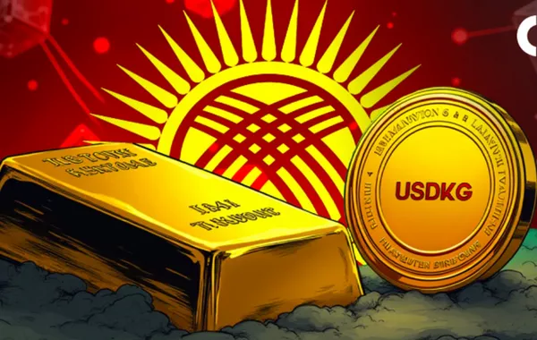 Kyrgyzstan Launches First Government-Backed Stablecoin USDKG