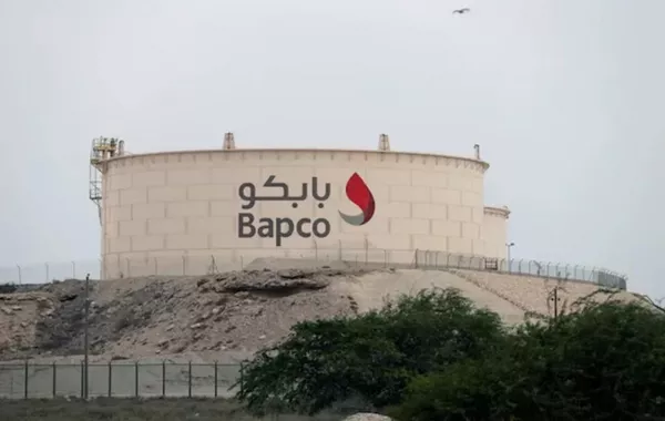 Iranian Strike Hits Bahrain’s Largest BAPCO Oil Refinery – VIDEO