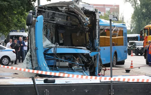 Bus Crash in Russia's Moscow Leaves 25 People Injured