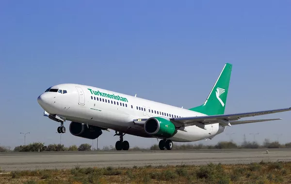 Ashgabat Responds to U.S. Partial Travel Ban on Turkmen Citizens