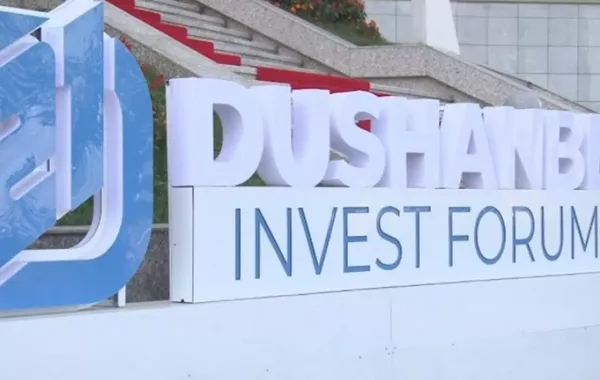 Tajikistan Launches Dushanbe Invest-2025 to Drive Green and Digital Growth