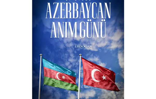 Turkish President: Karabakh - Forever Azerbaijan!