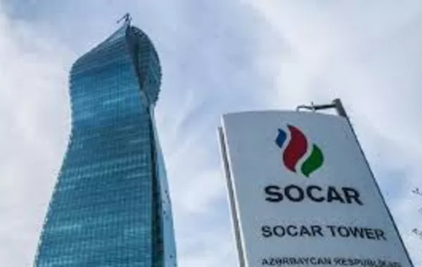 SOCAR Partners with Global Accounting Body to Boost Financial Expertise and Governance