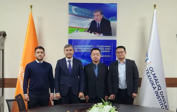 Uzbek Institute, CONCH Cement Seal Strategic Partnership