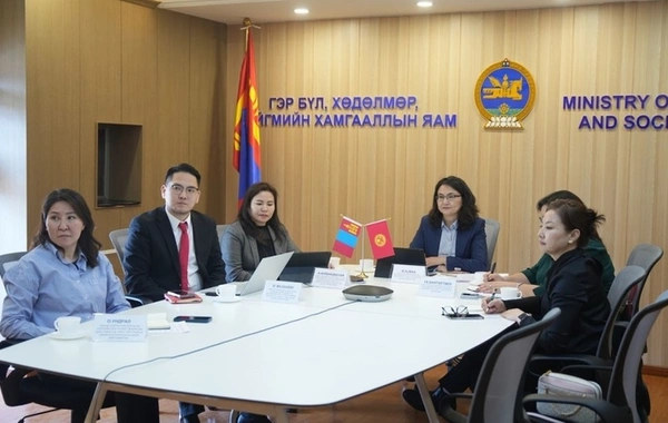 Kyrgyzstan and Mongolia Discuss Cooperation on Social Security Systems
