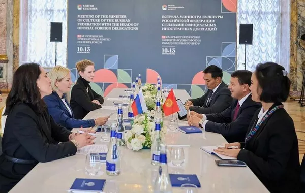 Kyrgyzstan to Celebrate Russian Culture with Joint Initiatives and Events