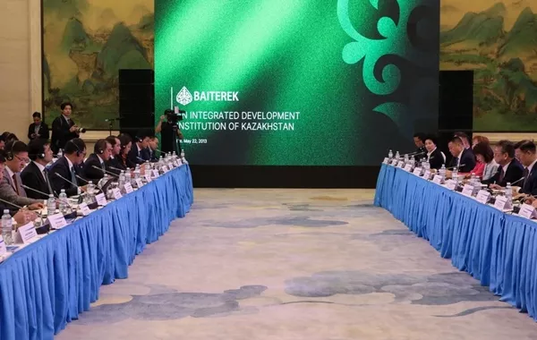 Kazakhstan, Hong Kong Deepen Investment Ties with New Deals