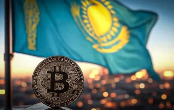 Kazakhstan Plans to Establish State Crypto Reserve