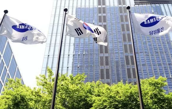 Samsung C&T Explores Investment Opportunities in Kyrgyzstan