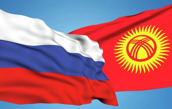 Russia, Kyrgyzstan Discuss Military Cooperation