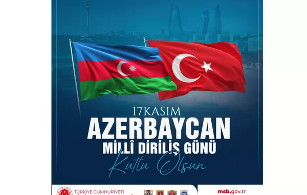 Turkish Ministry of Defense Reaffirms Unity under One Nation, Two States Motto