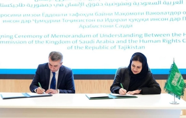 Saudi Arabia and Tajikistan Sign MoU to Boost Human Rights Cooperation