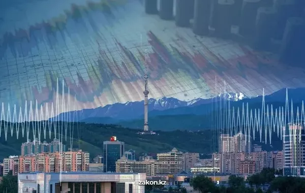 An Earthquake Was Recorded in Kazakhstan