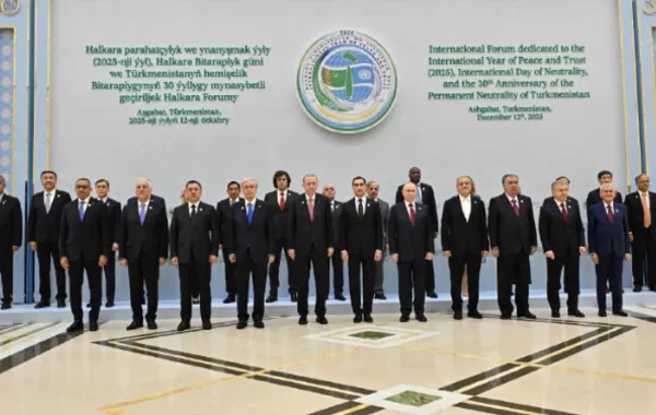 Georgian PM Joins Putin at Neutrality Anniversary Forum in Ashgabat