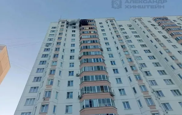 Ukrainian Drone Attacks Hit Russia's Kursk Region, Injuring Civilians
