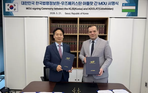 Uzbekistan Studies South Korea’s AI and Digital Law Experience