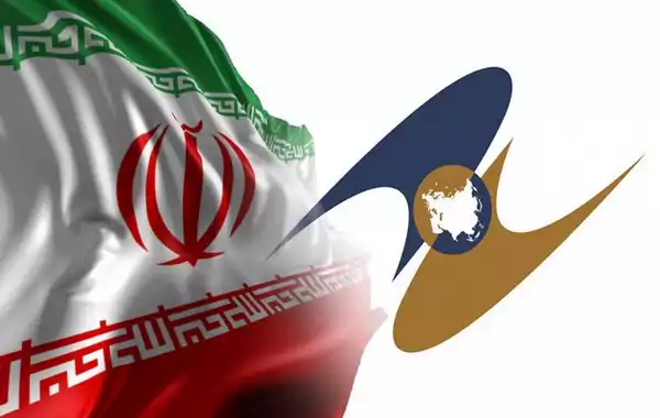 Iran's Free Trade Agreement with EAEU Approved