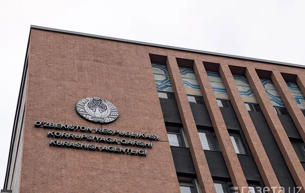 Uzbekistan Probes Officials’ Children Trip to China