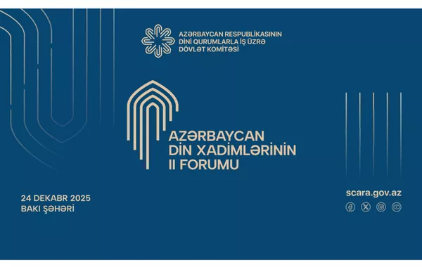 Baku to Hold 2nd Azerbaijani Religious Figures Forum