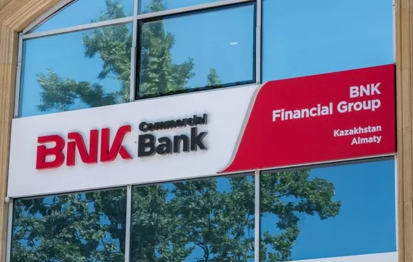 South Korean Investors Inject Billions into Loss-Making Kazakh Bank