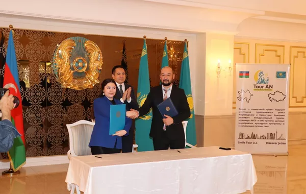 Kazakhstan, Azerbaijan Launch Joint Tour Operator to Boost Tourism