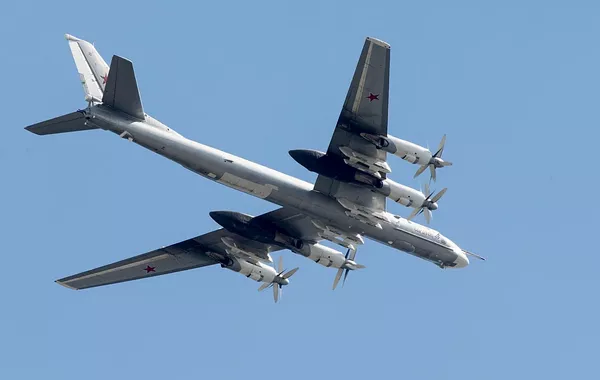 Russia's Tu-95 Strategic Bomber Crashes During Training Flight, Killing 6