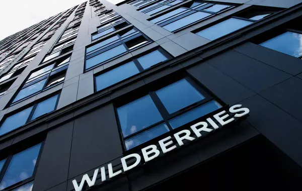 Ukraine Attack Sparks Fire at Wildberries Warehouses Near Moscow