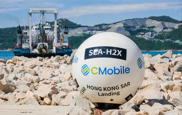China Mobile Plans Fresh Central Asia Link to Hong Kong Submarine Cable Network