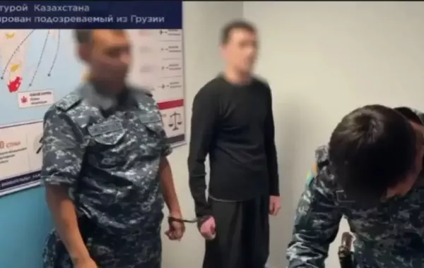 Georgia Hands Over Kazakh Suspect in $3.8M Drug Case